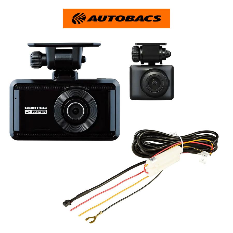 コムテック（Comtec） お得なセット品_COMTEC ZDR-750D前後2カメラ