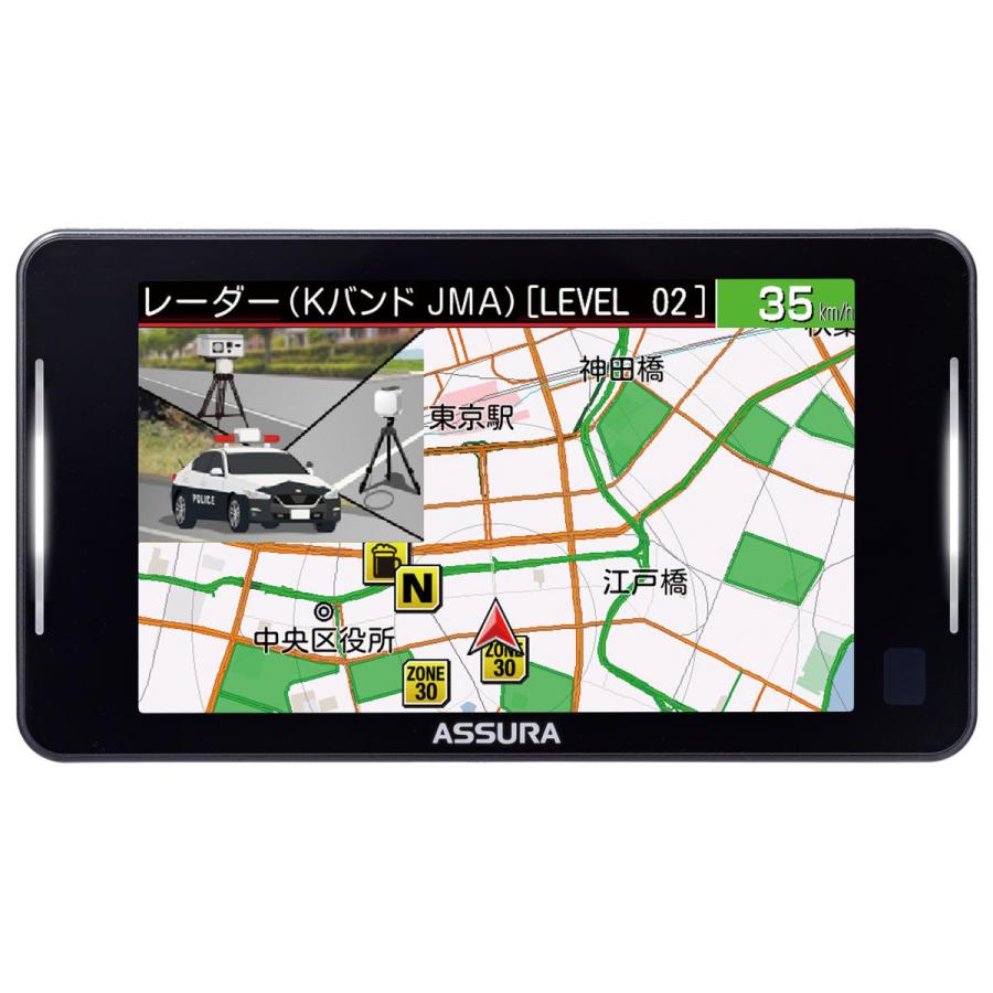 CELLSTAR（セルスター） GPSレーダー探知機 CELLSTAR AR-926AW