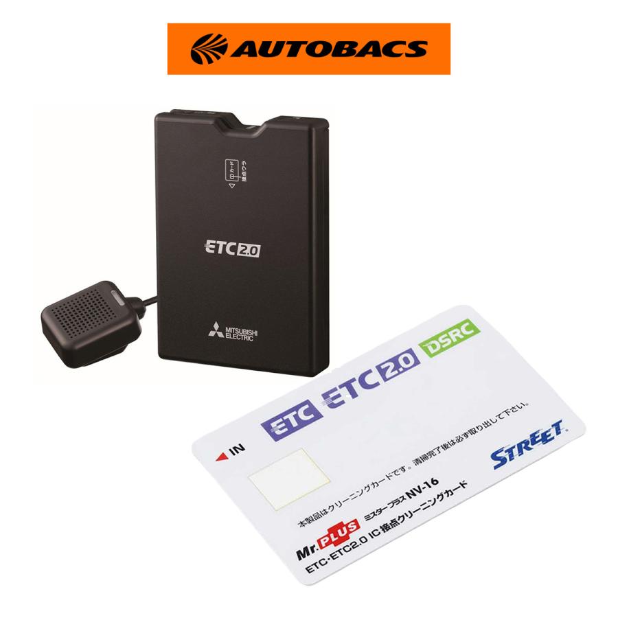 三菱（MITSUBISHI） ETC2.0車載器 MITSUBISHI EP-H224SX4 ストリート
