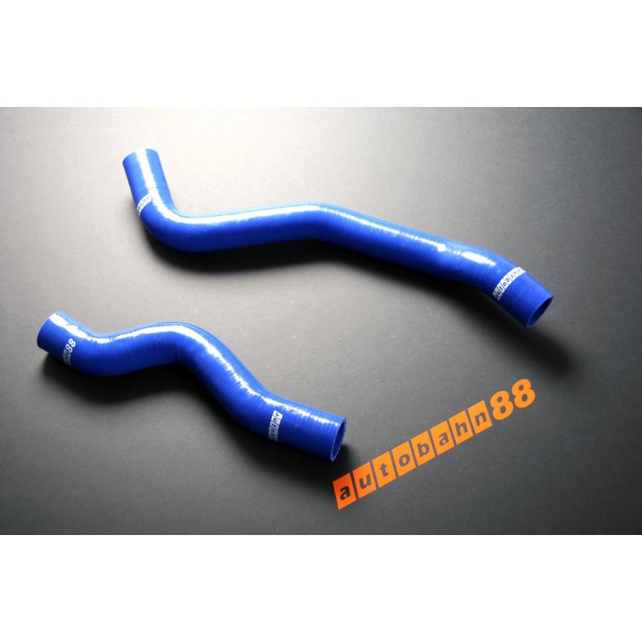 シリコンラジエーターホース 三菱　ランエボ EVO 4 5 IV V CN9A CP9A 4G63　青
