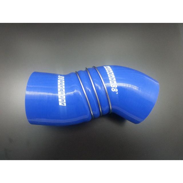 シリコンサクションインテークホース アリスト JZS161 2JZ-GTE 青