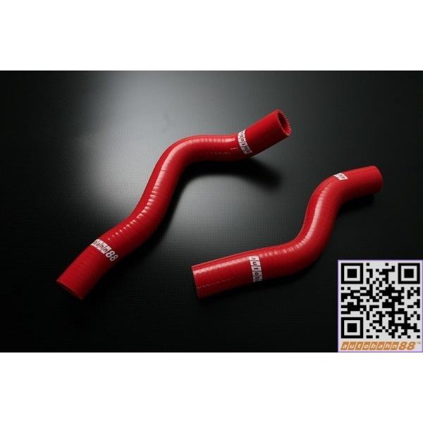 ラジエーターホース Jazz/Fit フィット GE6/8 L13A L15A青