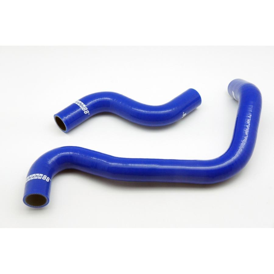 ラジエーターホース 　スズキ　ジムニー　JB23W　青