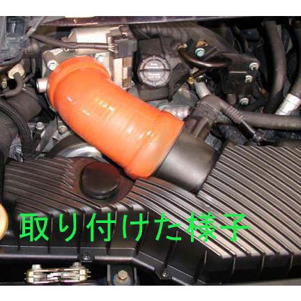 インダクションホース ポルシェ 911 カレラ 996 3.4L 3.6L H6 青