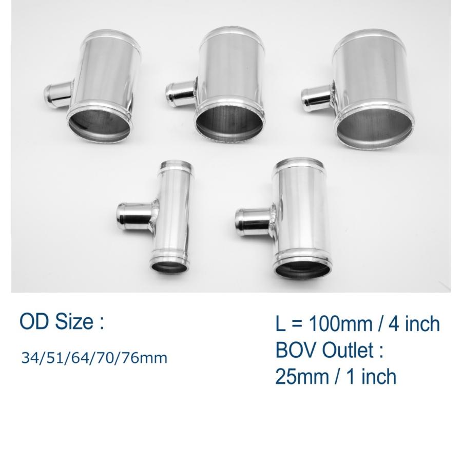 アルミ ブロオフコネクター BOV接続パイプ 外径70mm T型 アルミ ブロオフコネクター BOV接続パイプ 外径70mm T型
