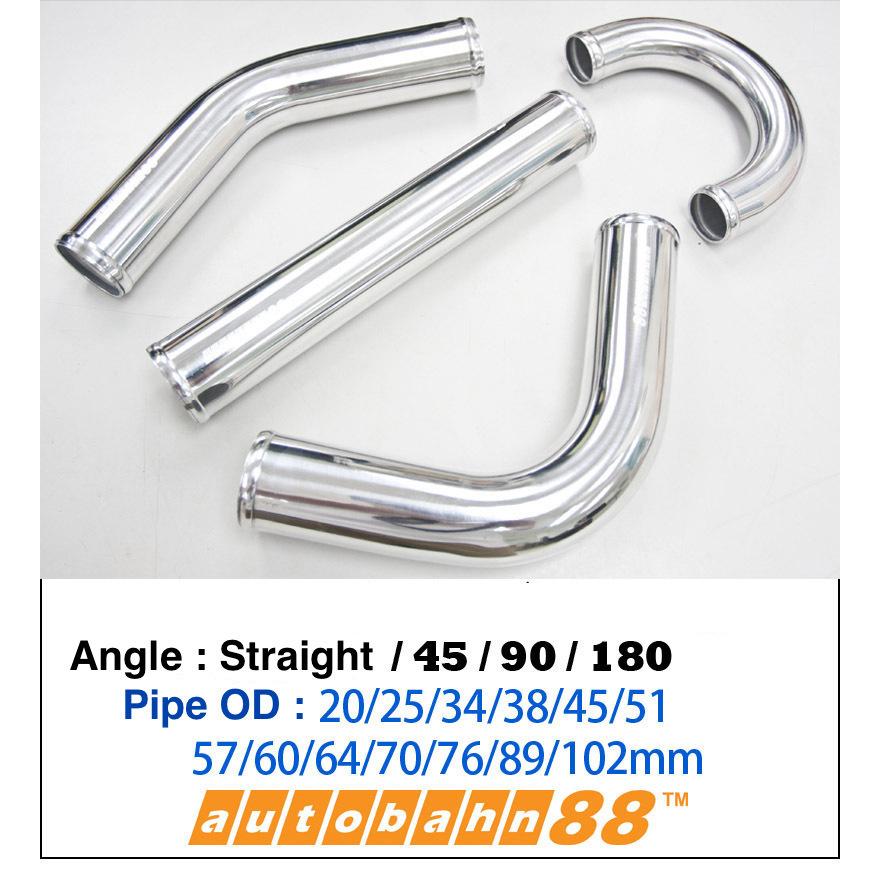 ホース接続用 アルミパイプ ストレート 外径28mm 長300mm : AUTOBAHN88