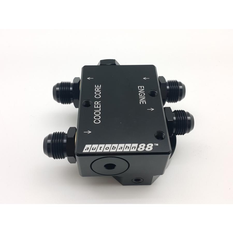移設タイプ オイルフィルターマウント サーモンスタット内蔵 黒色 
