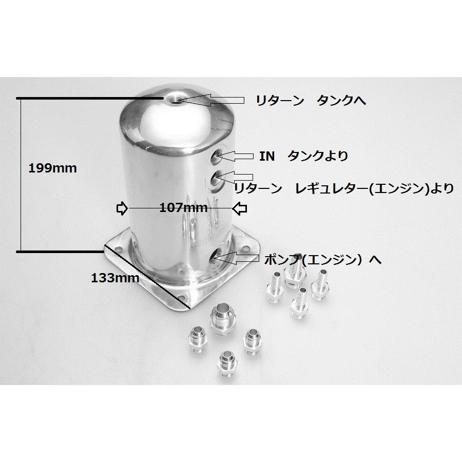 円筒型 フューエルタンク 1.5L 軽量アルミ製 コレクタータンク 円筒型 フューエルタンク 1.5L 軽量アルミ製 コレクタータンク