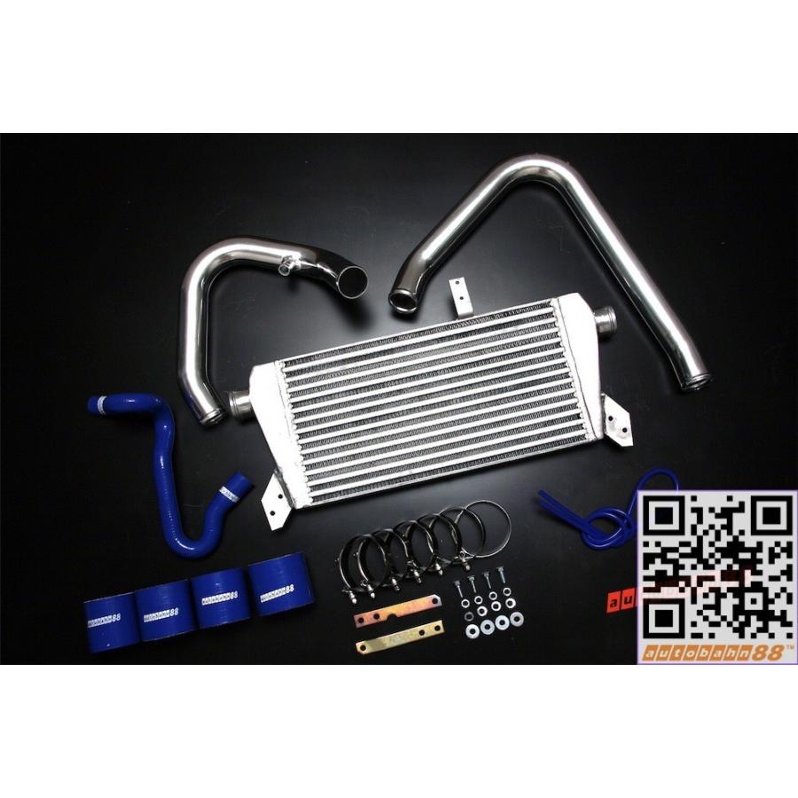 インタークーラーキット アウディ A4 B5 1.8T / 1.8 Quattro