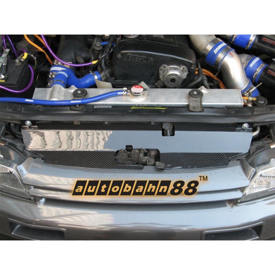 カーボンシュラウド ラジエタークーリングプレート Skyline GT-R GTR