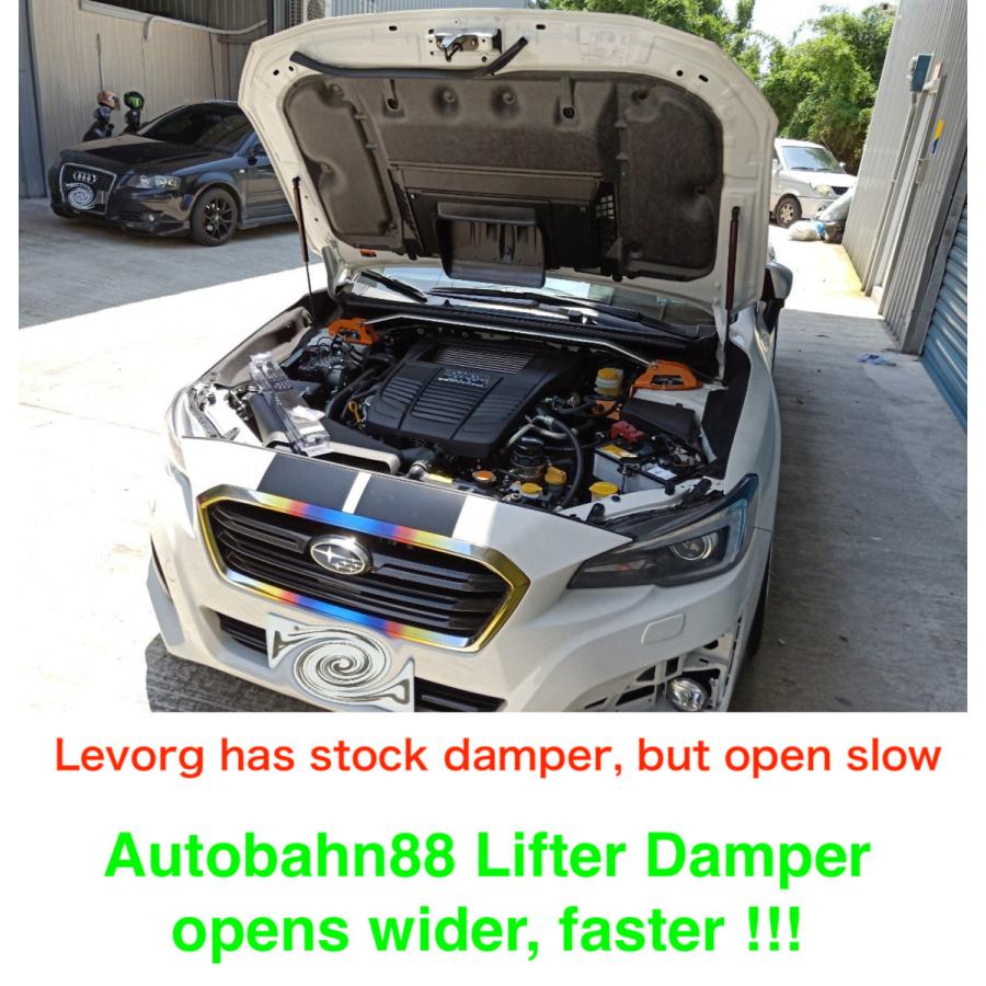 Subaru Levorg VM4/VMG 2015-2019 FB16型 ボンネットダンパー フード