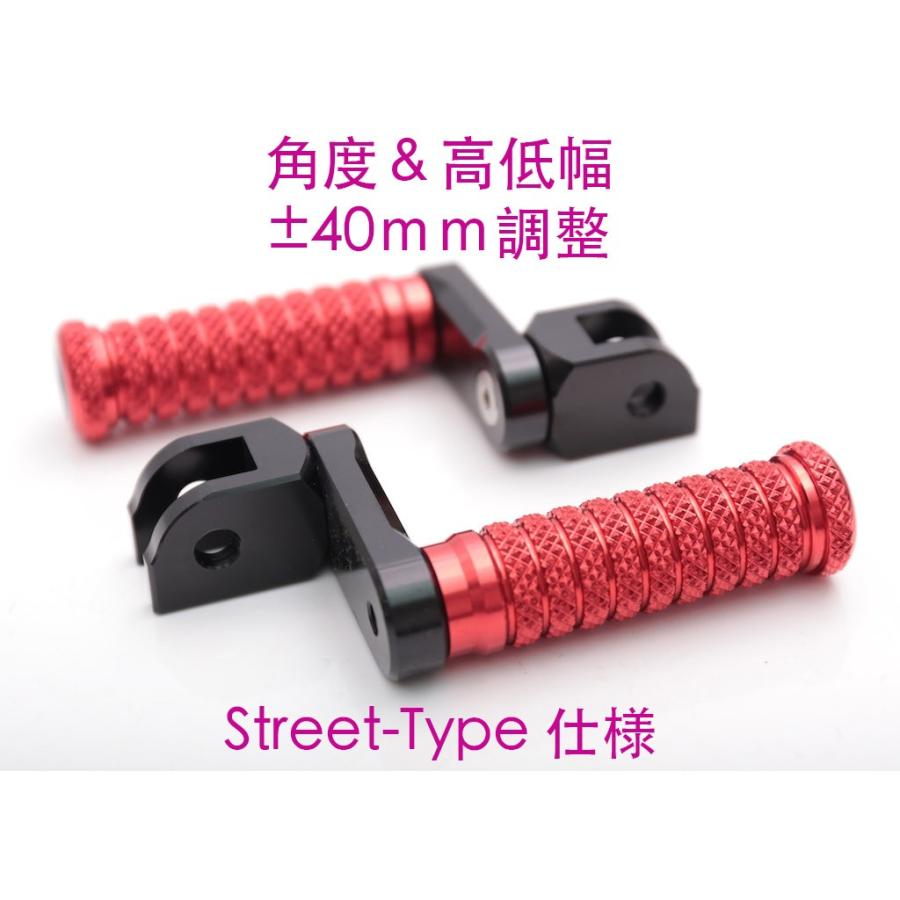 フットペグ Yamaha Vmax 1700 (2009-2016) 用 フットレスト 6 色