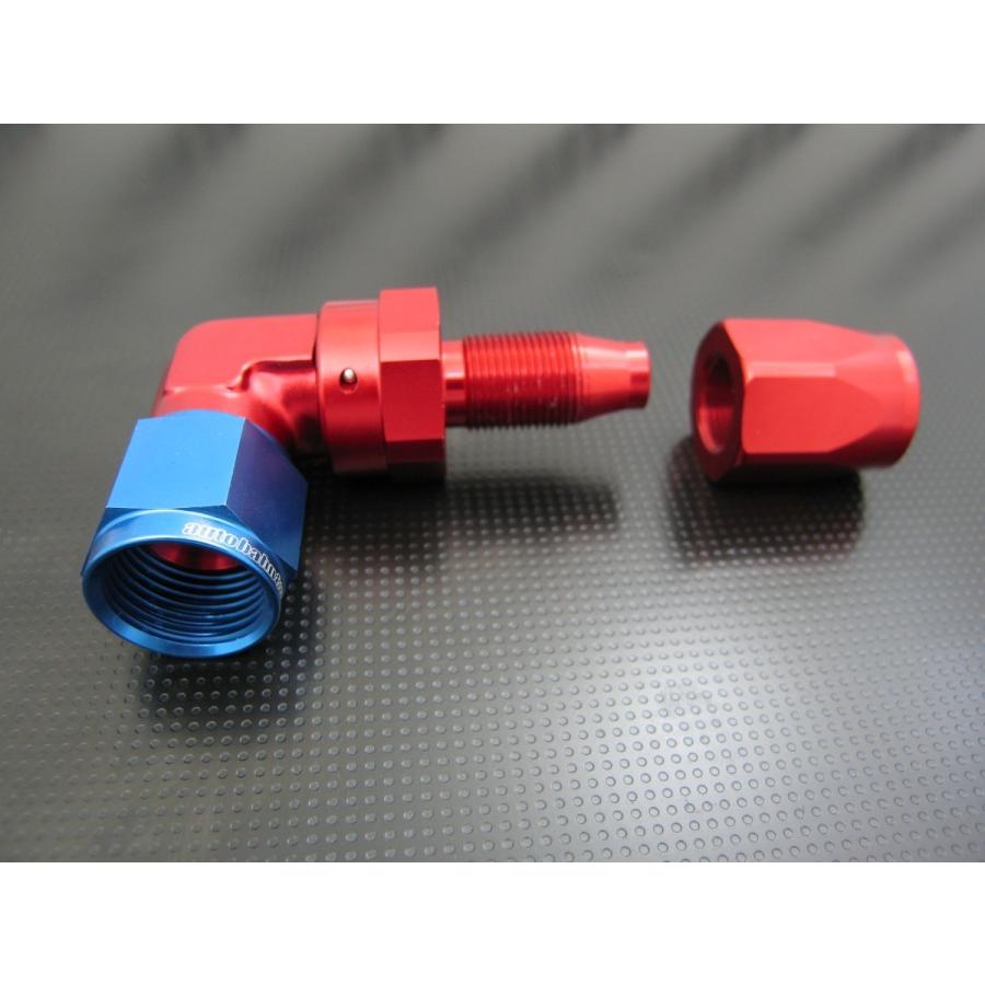 フォージ タイプ 90度 AN10 スイベル ホースエンド : AUTOBAHN88ヤフー