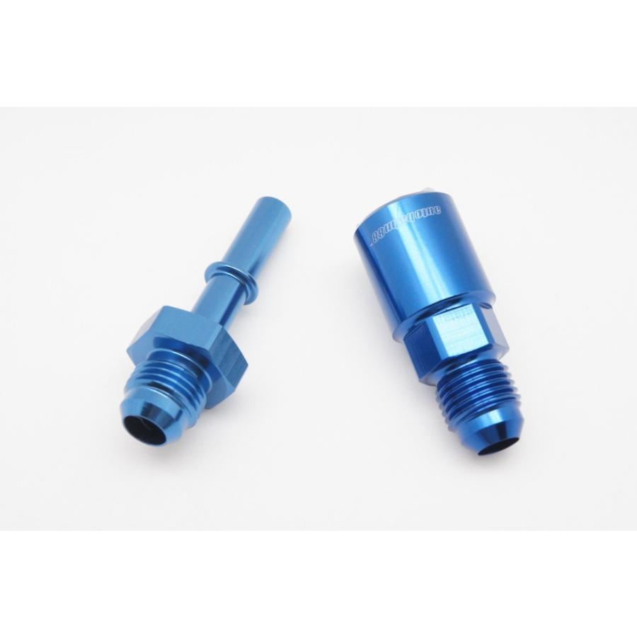 燃料タンク 配管変更アダプター プッシュ オン クイック