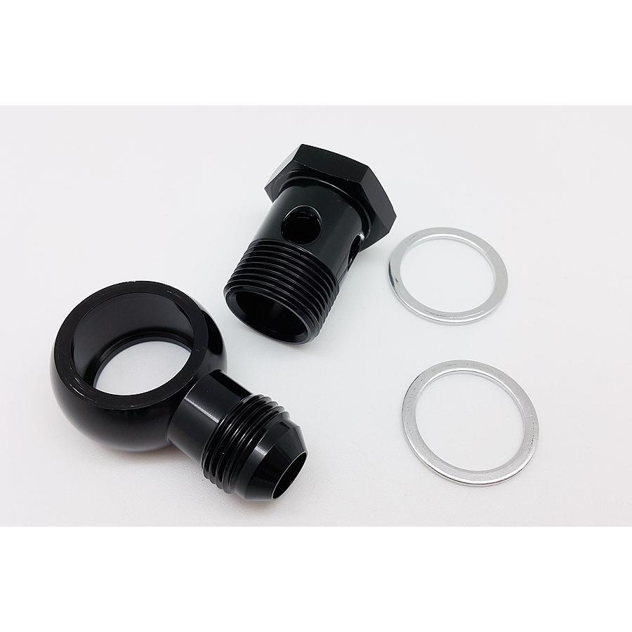 バンジョー＆バンジョーボルト M22 P1.5 -AN10 セット SETRAB