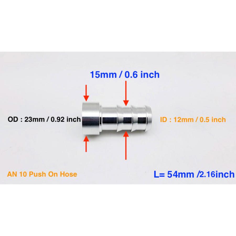アルミ材質 溶接用オイルクーラー 差し込みタイプ ニップル外径15mm