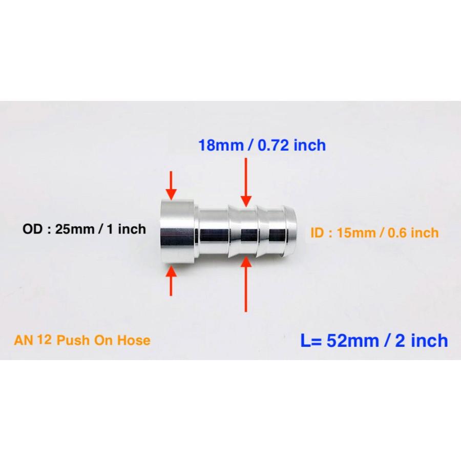 アルミ材質 溶接用オイルクーラー 差し込みタイプ ニップル外径18mm