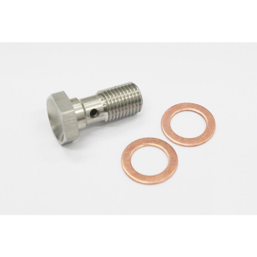 ステンレス製 ブレーキ用 バンジョーボルト M10xP1.0 L=20mm