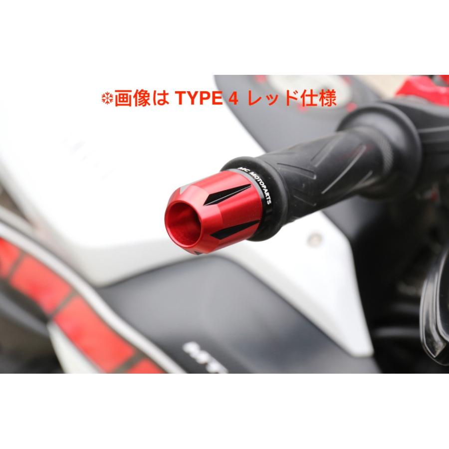 専用品 ハンドル バーエンド 車種専用 カワサキ ZX-14 / ZZR1400 2006