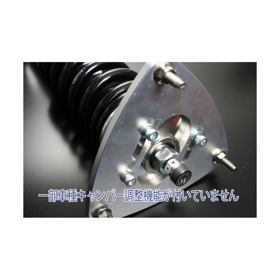 サスペンション 減衰力24段 車高調 日産・フェアレディZ 300ZX Z32