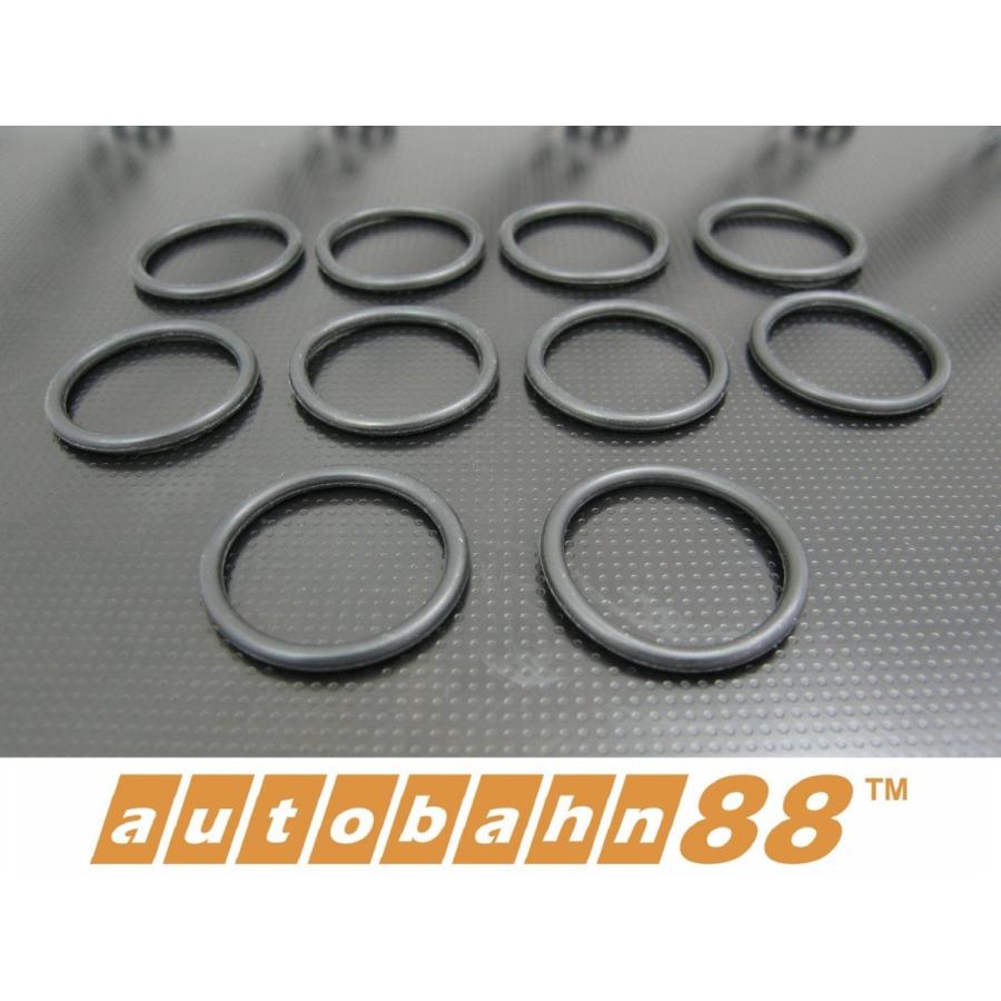 記念日 Oリング 2個セット 内径3mm x 線径2mm 耐油性 ゴムリング パッキン discoversvg.com 記念日 Oリング 2個セット 内径3mm x 線径2mm 耐油性 ゴムリング パッキン discoversvg.com