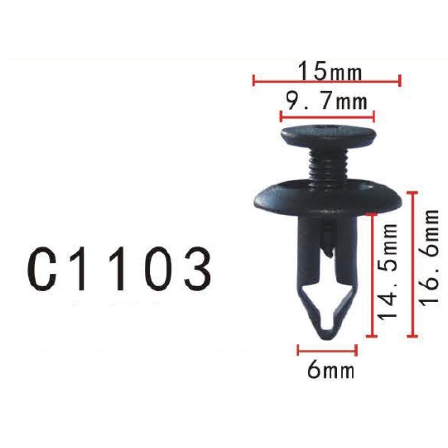 三菱マッドガード 泥除け ファスニング クリップ MB344728 10個 , 納期