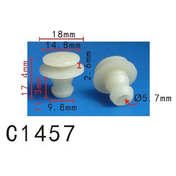 リテーナー クリップ Nissan 76882VE000 10個 : AUTOBAHN88ヤフー