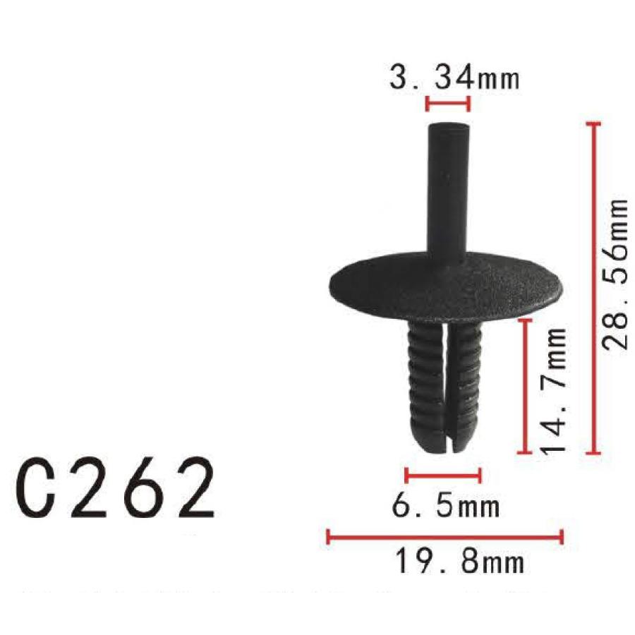 プッシュ　リベット　BMW系　バンパー用　PF-C262　10個 , 納期4日程度｜autobahn88