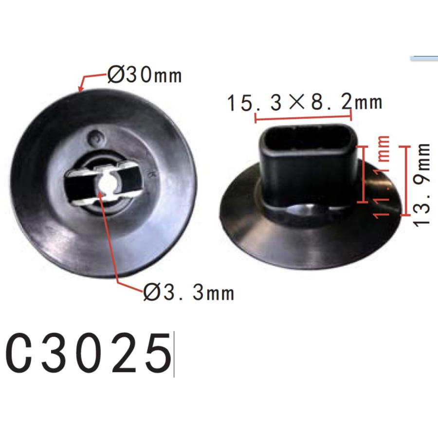 7703081056 renault клипса