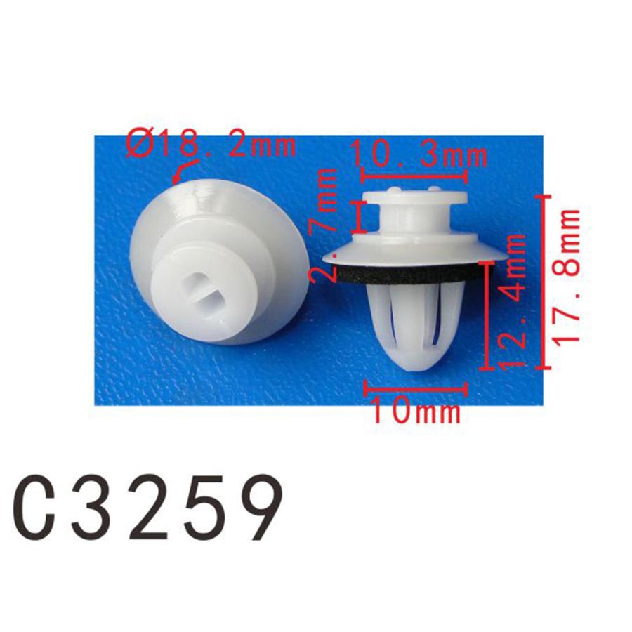 BMW用 リフトゲート パネル クリップ 51137065607 PF-C3259 10個
