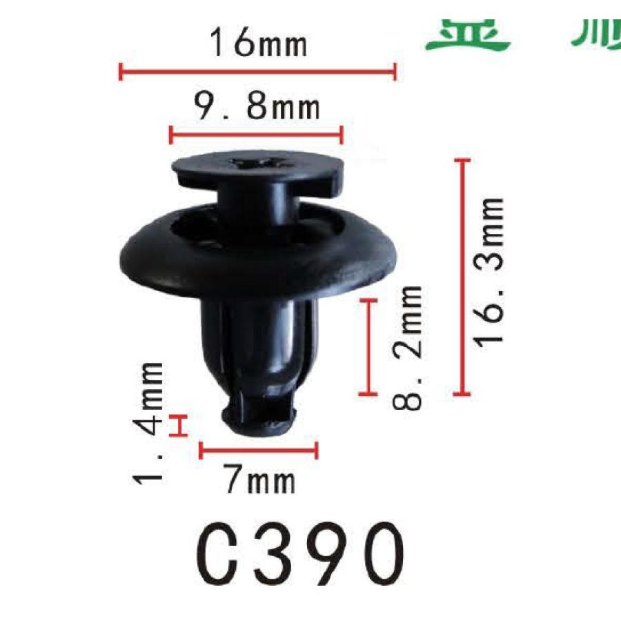 プッシュ リベット 9046707146 トヨタ系 パネル用 PF-C390 10個