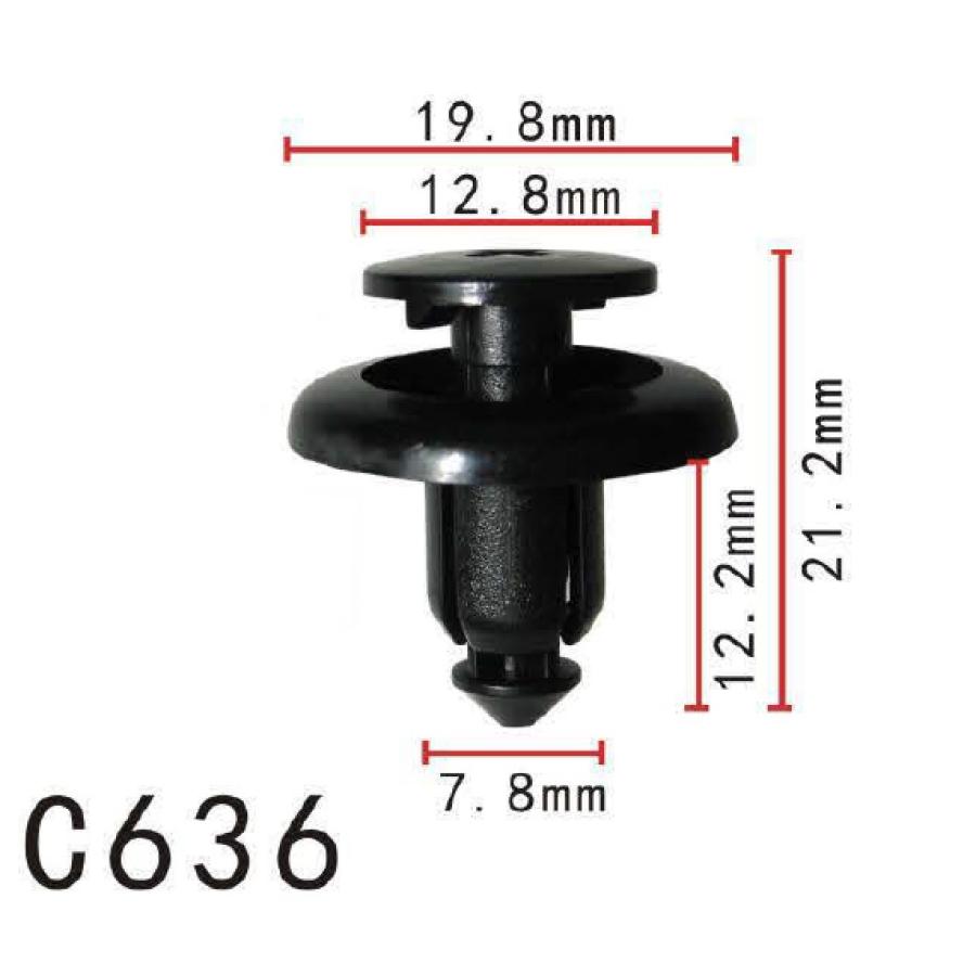 プッシュ リベット BC1D56145 マツダ系 フェンダー用 PF-C636 10個