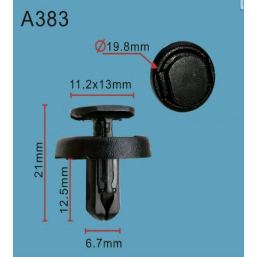 Toyota フロント スプラッシュシールド クリップ 9046707220 10