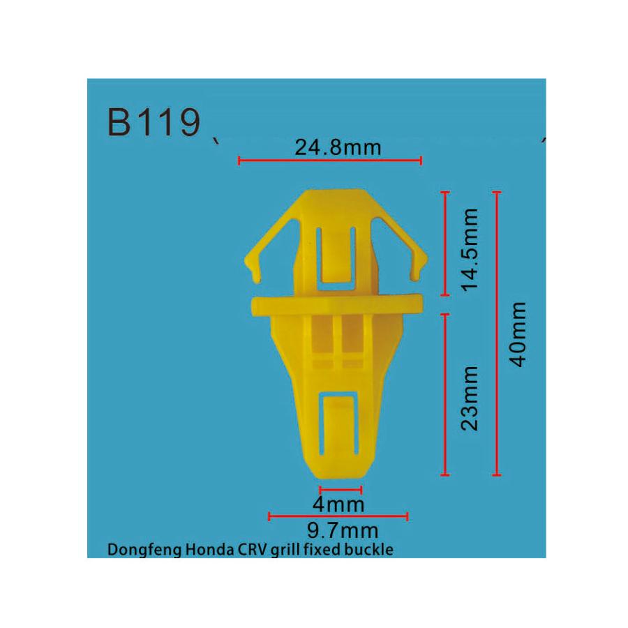バンパー クリップ ホンダ 91578TOA003 10個 : AUTOBAHN88ヤフー