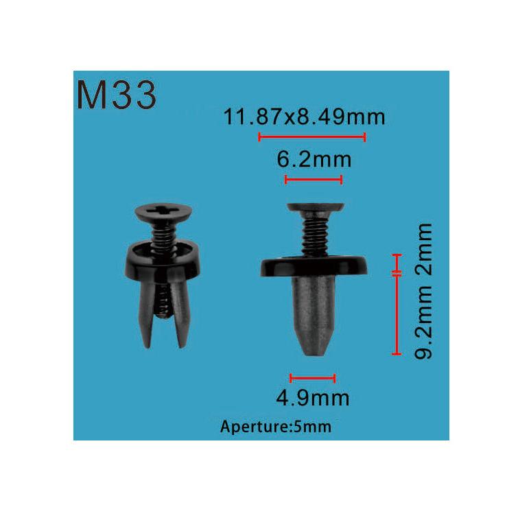 カウル＆エクストラクターグリル Mazda GJ6E50715B 10個 : AUTOBAHN88