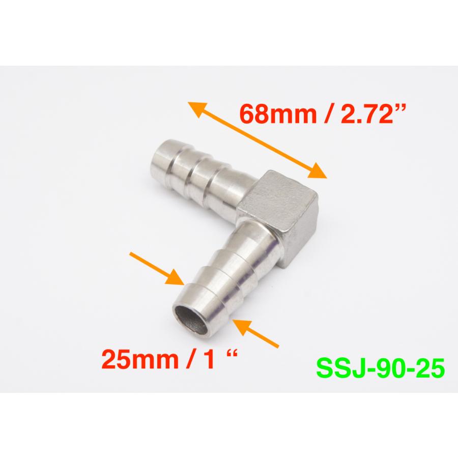 ステンレス L型 90度ホースジョイントパイプ 外径25mm ステンレス L型 90度ホースジョイントパイプ 外径25mm