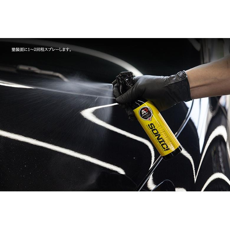 英国製 スーパーソニック　超撥水 ガラスコーティング剤 洗車 Autobrite Direct |  | 11