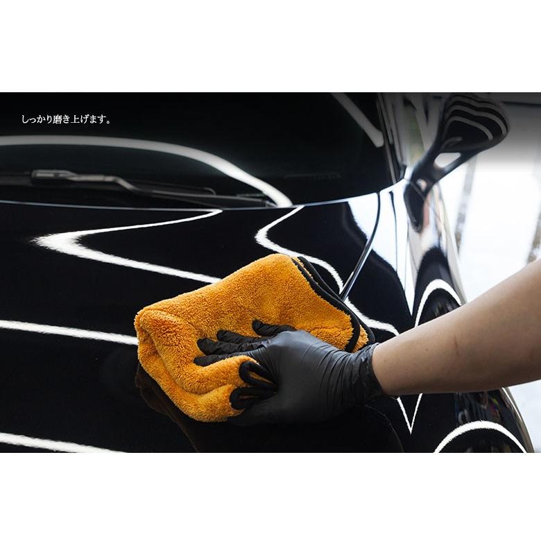 英国製 スーパーソニック　超撥水 ガラスコーティング剤 洗車 Autobrite Direct |  | 13