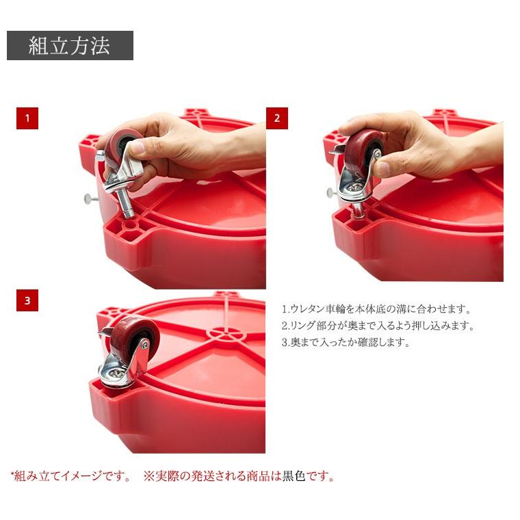 米国製 Autobrite Direct [黒ドリー] 洗車バケツキャスター