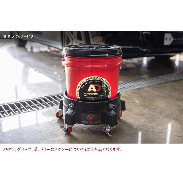 B.BARON 洗車バケツ 洗車セット キャスター付き 伸縮モップ 手洗い洗車