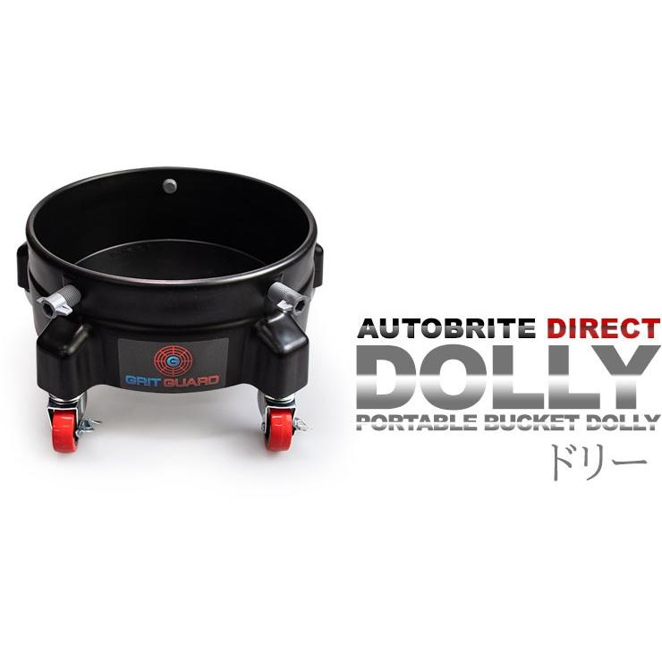 米国製 Autobrite Direct [黒ドリー] 洗車バケツキャスター