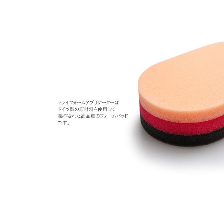 Autobrite Direct トライフォーム アプリケーター 2WAYスポンジ 洗車 |  | 07