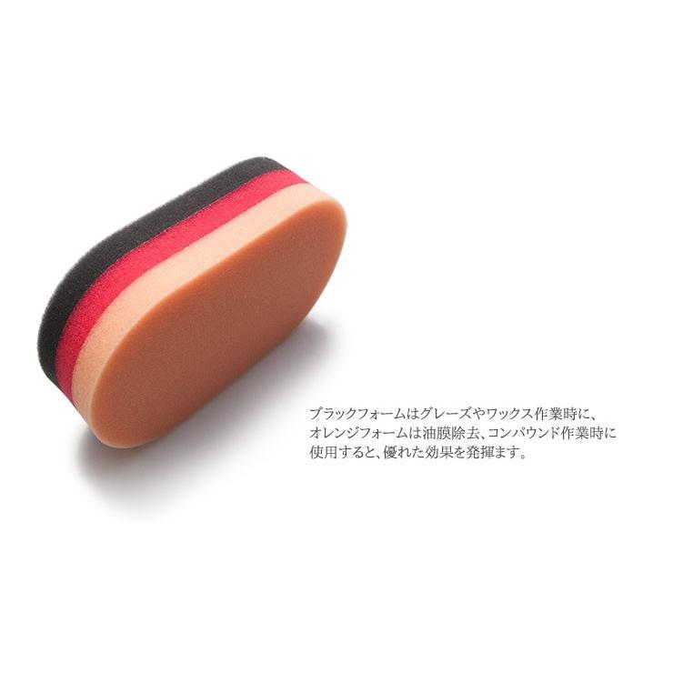 Autobrite Direct トライフォーム アプリケーター 2WAYスポンジ 洗車 |  | 09