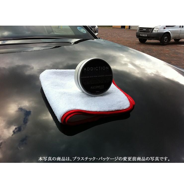 英国製 アディクション カーワックス カルナバ蝋30 含有 洗車 Autobrite Direct 13 Autobrite Direct 通販 Yahoo ショッピング