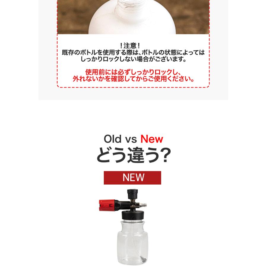 英国製 Autobrite Direct スノーフォーム フォームランス スノー