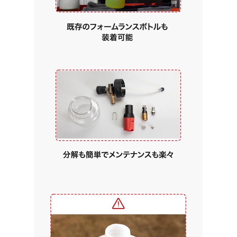 英国製 Autobrite Direct スノーフォーム フォームランス スノー