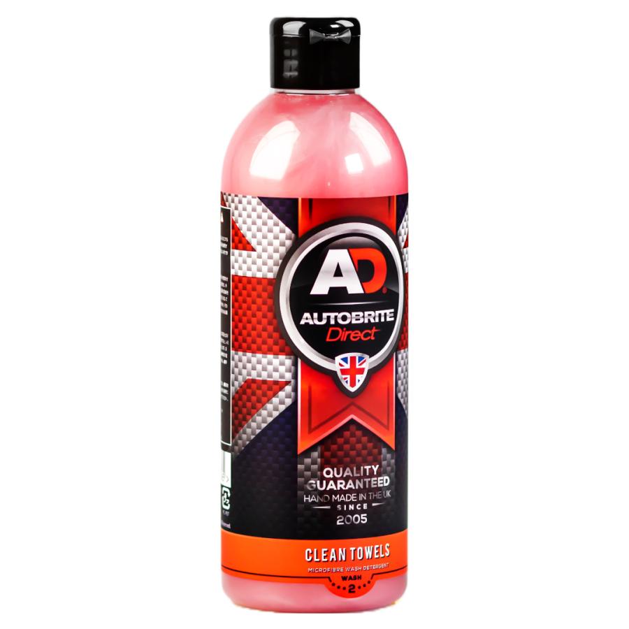 英国製 クリーンタオルズ 洗車タオル洗剤 Autobrite Direct |  | 03