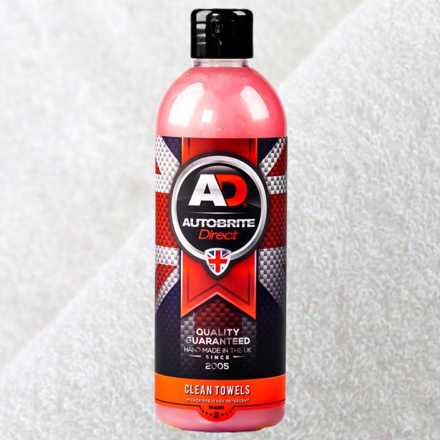 英国製 クリーンタオルズ 洗車タオル洗剤 Autobrite Direct |  | 06