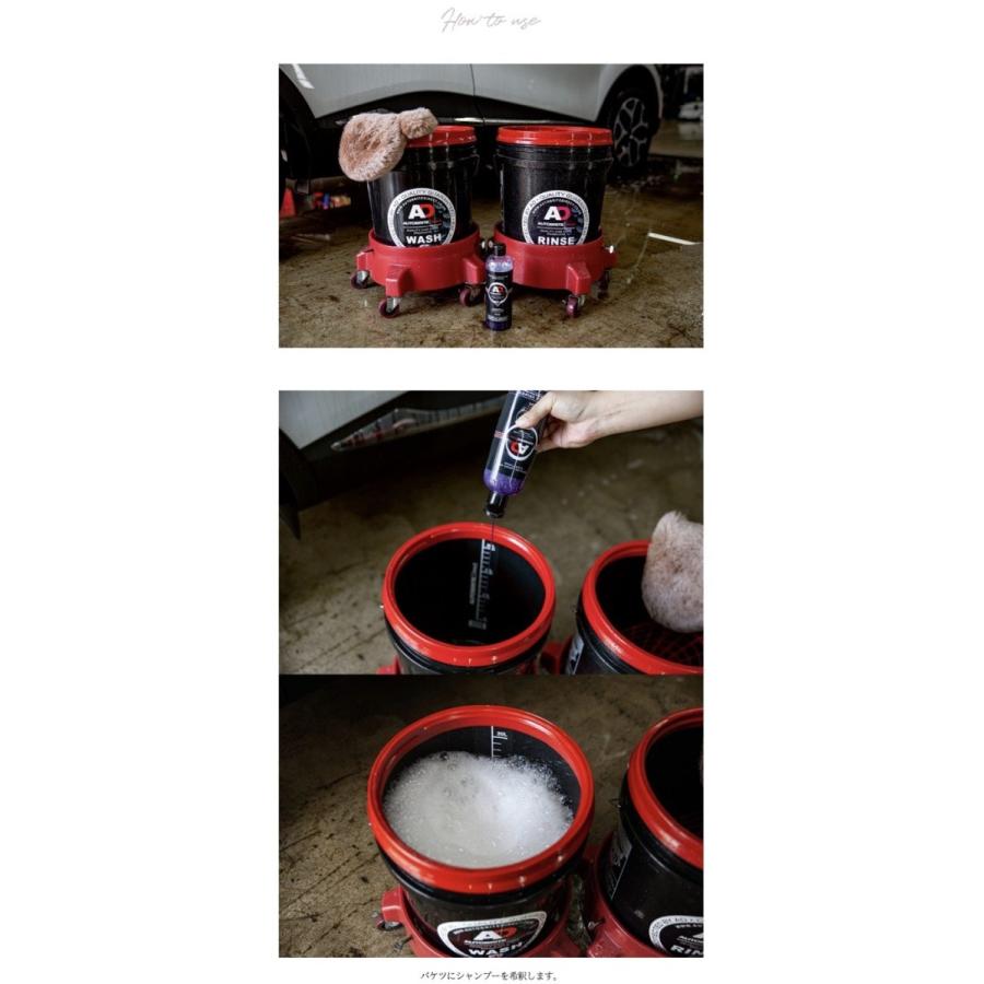 ラグジュアリー ソフト ピュア lambskin ウォッシュミット 洗車傷防止 手洗い アイルランド産 天然羊毛100% Autobrite Direct |  | 08