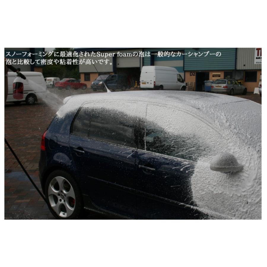 英国製 スーパーフォーム 大容量4L スノーフォーム カーシャンプー
